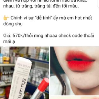 Son Shu uemura