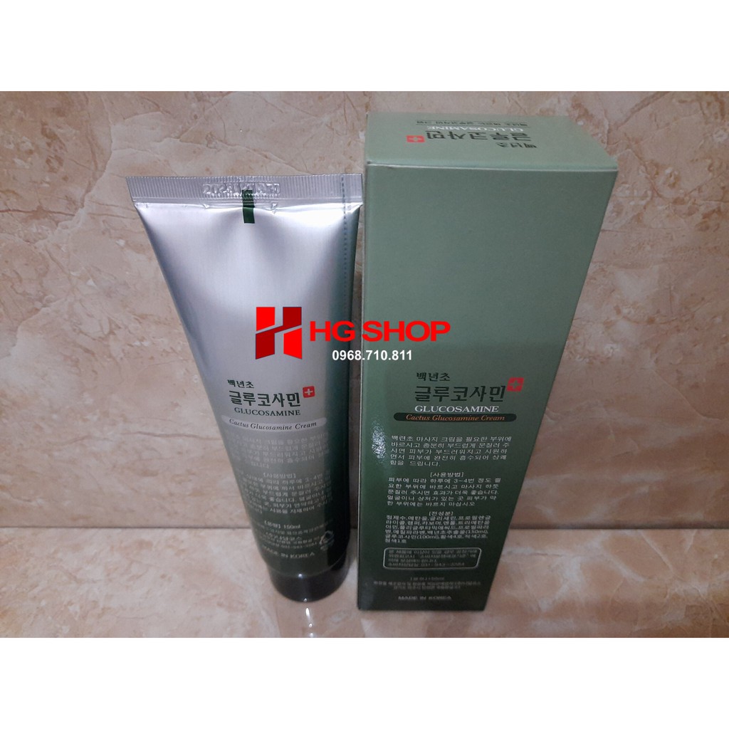 Dầu Lạnh Xoa Bóp Hàn Quốc Glucosamine 150ml | BigBuy360 - bigbuy360.vn