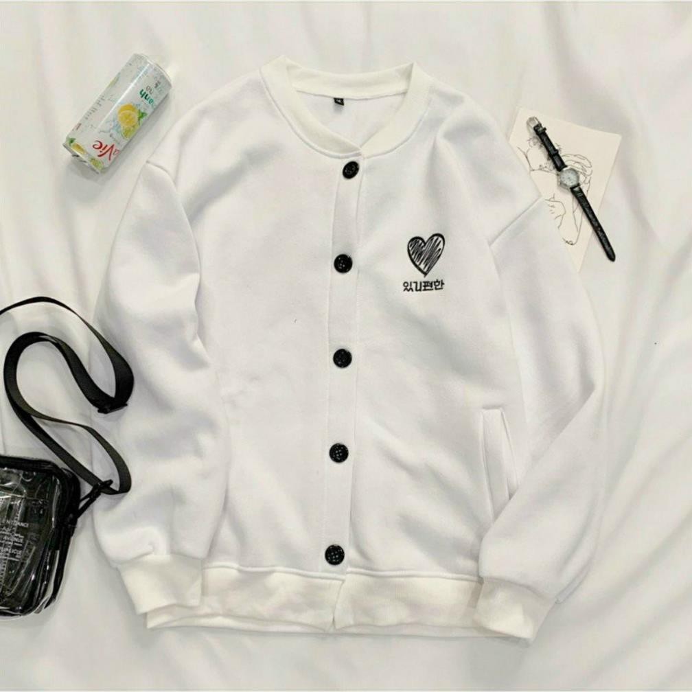 [Rẻ Vô Địch] Áo Cardigan Nỉ không xù Thêu TRÁI TIM COZY Unisex dành cho cả nam và nữ hoặc áo cặp đôi | BigBuy360 - bigbuy360.vn