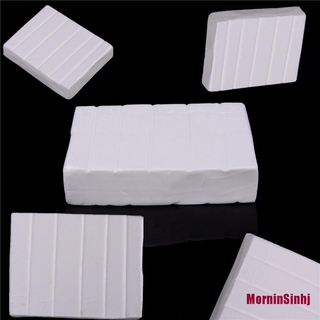 Đồ Chơi Đất Sét Màu Trắng 250g