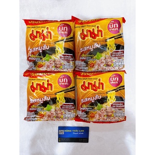 Mì Mama thịt bằm 90g