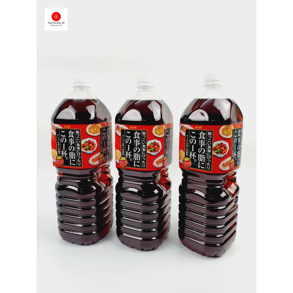 TRÀ Ô LONG GIẢM MỠ ASAHI NHẬT BẢN CHAI 2L