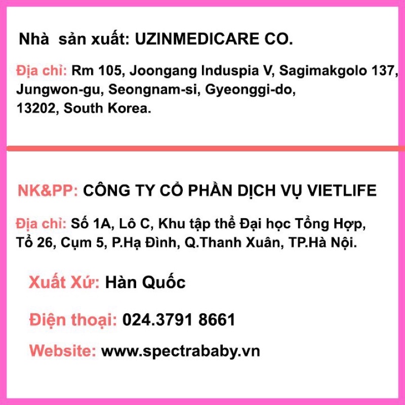 Bộ phụ kiện kèm theo máy hút sữa Spectra