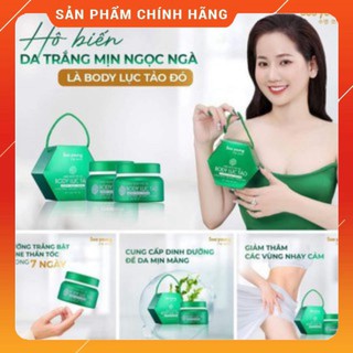 Body Lục Tảo Soo Young NHẬT BẢN Trắng da 250gr