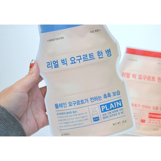 Mặt nạ giấy A'PIEU REAL BIG YOGURT ONE-BOTTLE