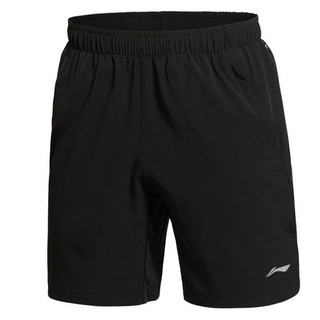 Quần short thể thao nam Lining 2020 - Túi khoá