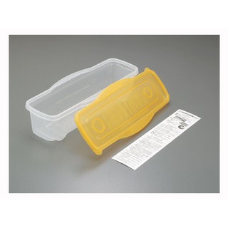 Hộp nhựa Sanada Seiko 600ml