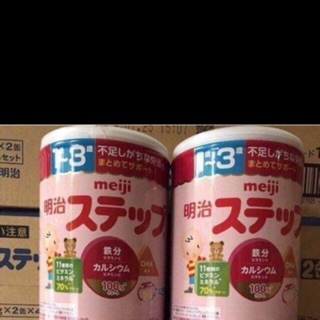Sữa Meiji cho trẻ từ 1-3 tuổi nội địa Nhật Bản