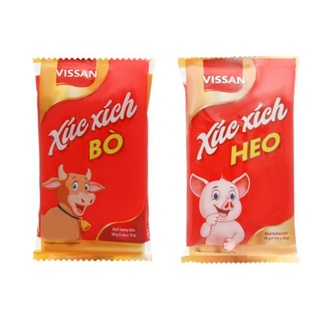 Xúc Xích Tiệt Trùng Heo / Bò Vissan 160gr