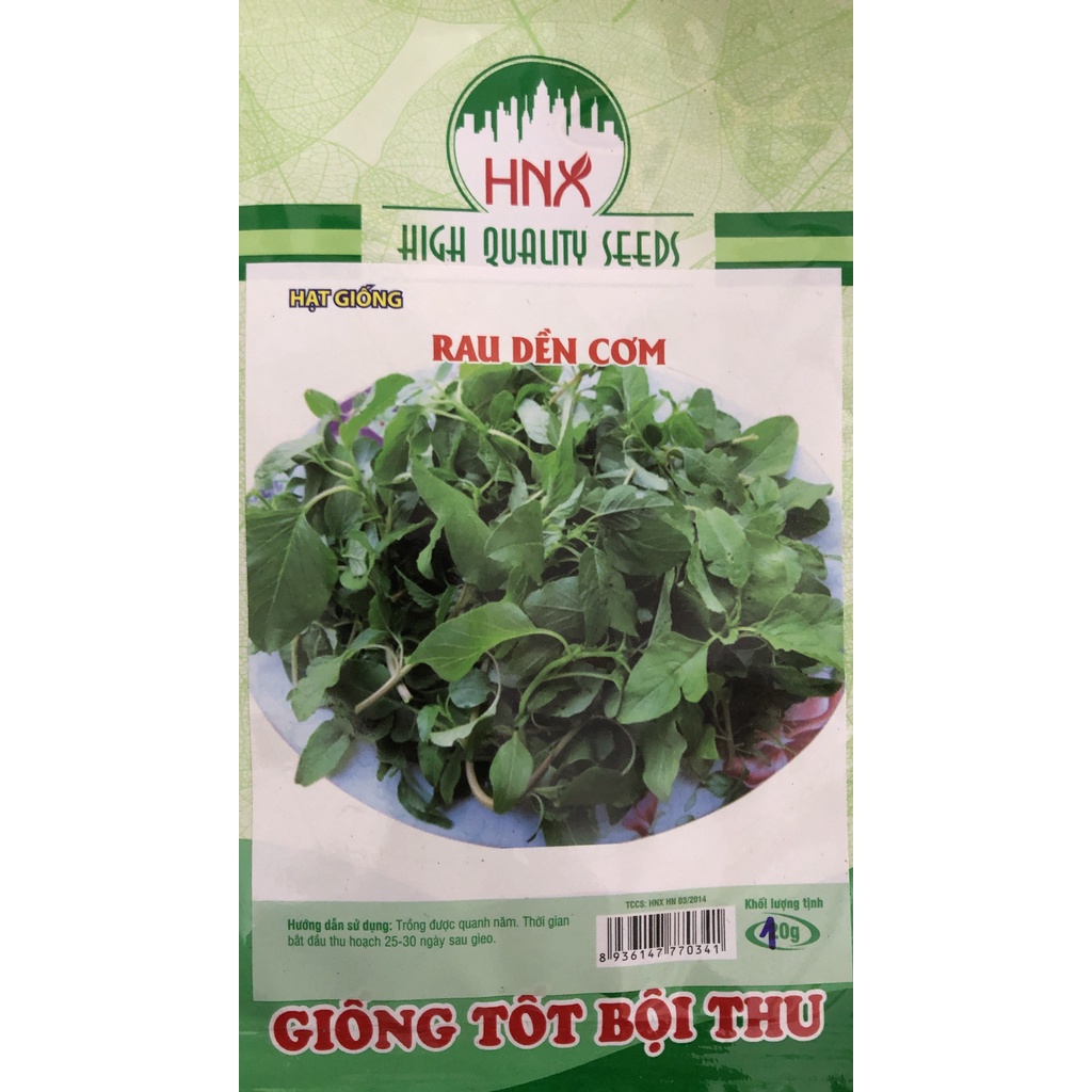 Hạt giống rau dền cơm HNX