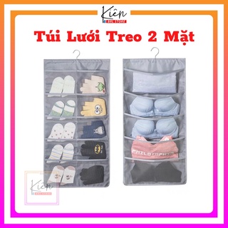 Túi lưới treo 2 mặt nhiều ngăn tiện ích 🌸 đựng đồ lót ,tất,quần áo bé gọn gàng ngăn nắp