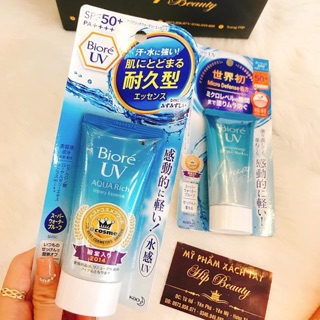 Kem chống nâng Biore Aqua rich