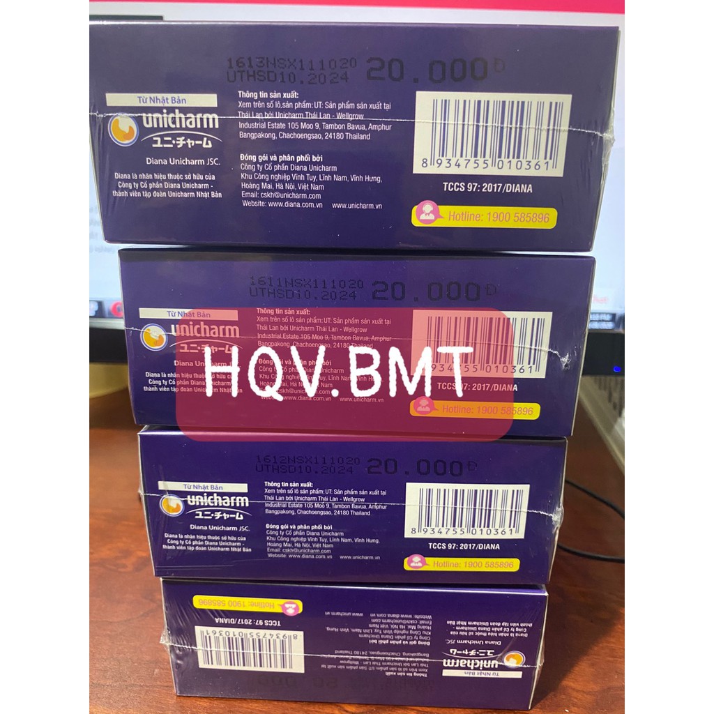 Băng vệ sinh Diana siêu thấm Supernight 42cm 3 miếng/gói