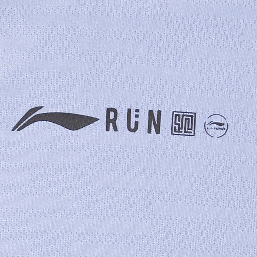 Áo T-Shirt Thể Thao Nam Li-Ning ATSR051