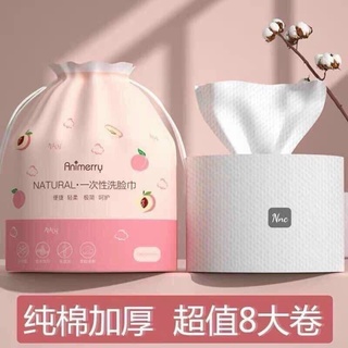 Khăn mặt khô dùng 1 lần,Cuộn tẩy trang, lau khô, lau ướt giấy cotton lau mặt dùng một lần