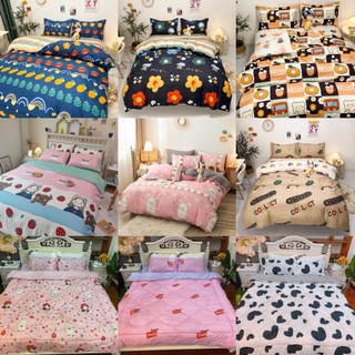 Vỏ chăn lồng được ruột 1m6x2m polycotton