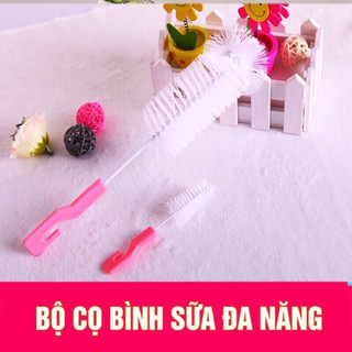 Bộ Cọ bình sữa 2 chi tiết cho bé