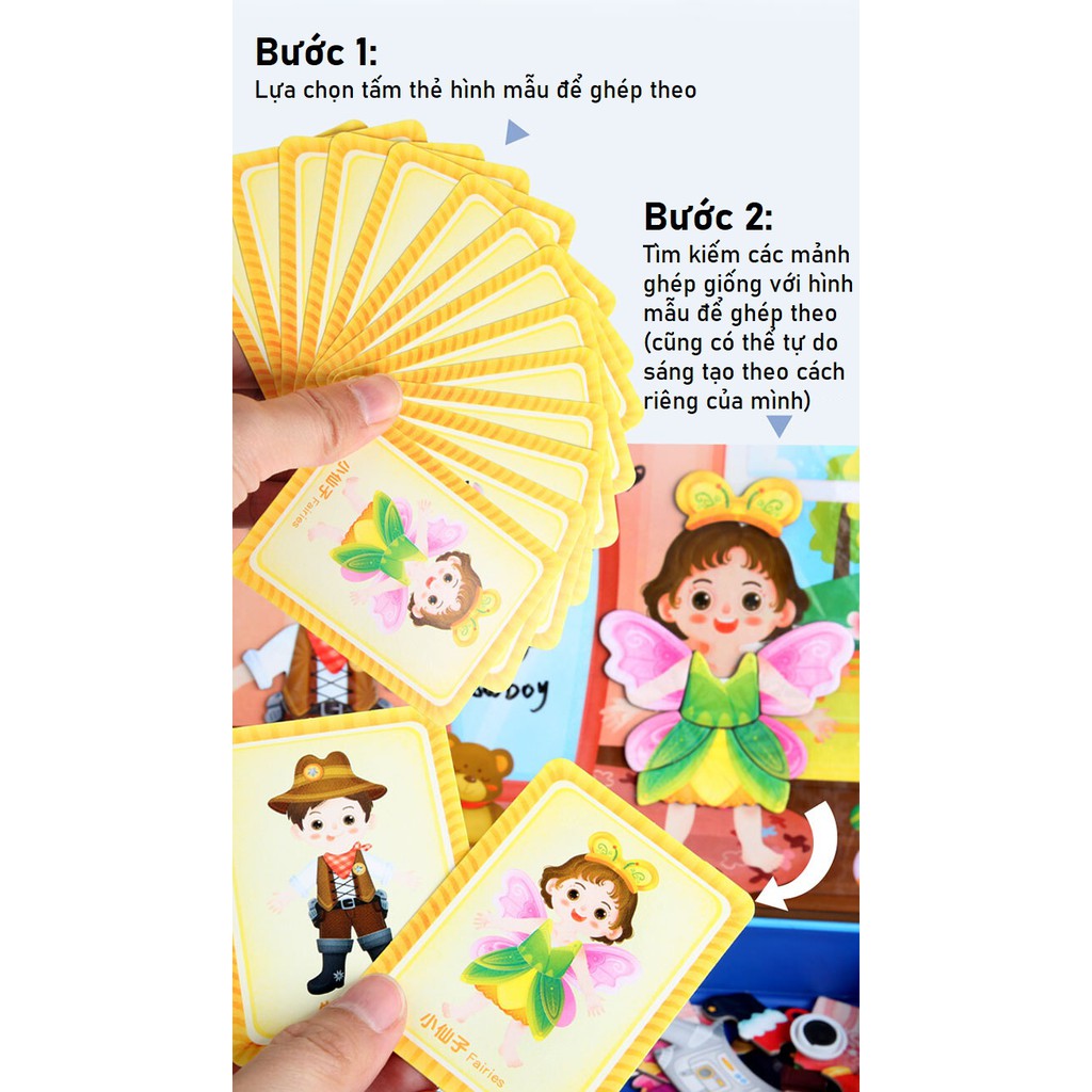 Đồ chơi trẻ em ghép hình nhà thiết kế thời trang 2 cho bé trai bé gái - trò chơi giáo dục phát triển trí não cho bé