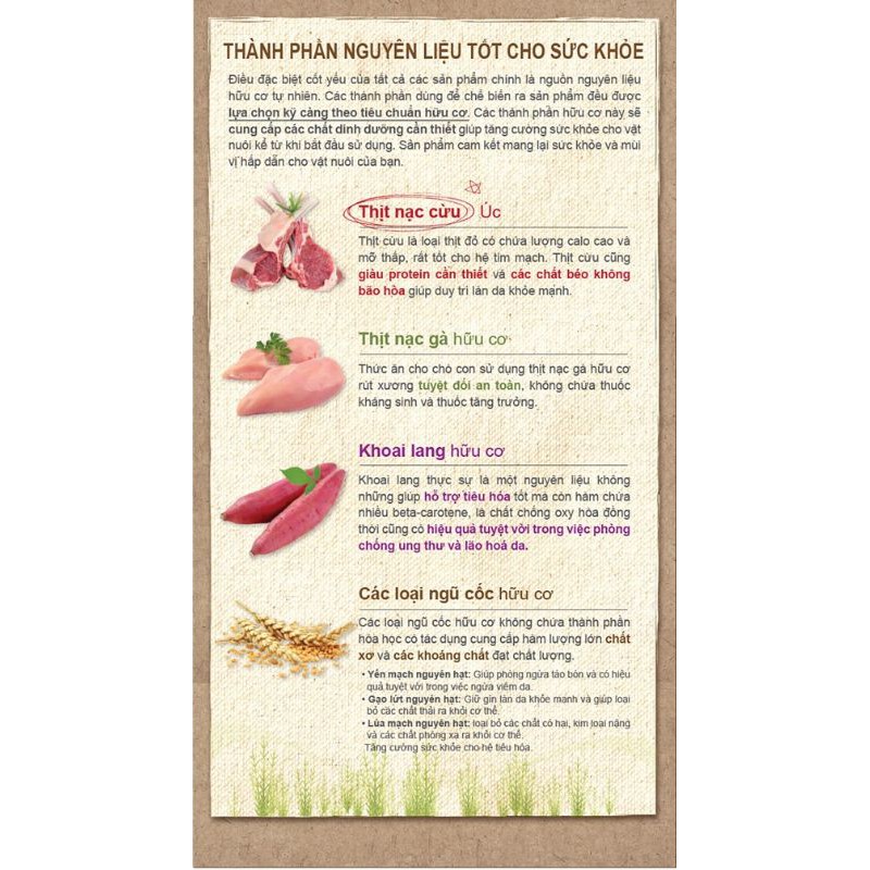 2.4KGTHỨC ĂN HỮU CƠ NATURAL CORE PUPPY CHO CHÓ CON THỊT CỪU Thức ăn  cho chó con được chứng nhận hữu cơ ECOCERT