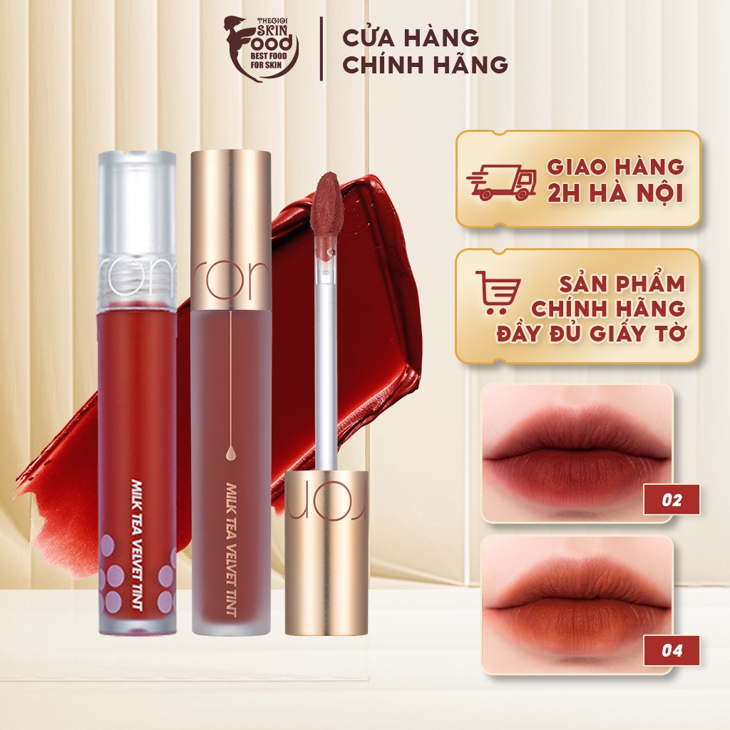 [New Ver 2] Son Kem Lì Trà Sữa, Lâu Trôi, Hàn Quốc Romand Milk Tea Velvet Tint 4.4g