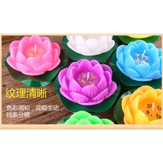 Bộ nến bông sen 8 sắc