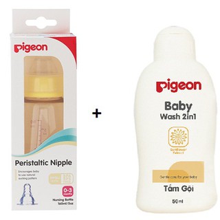 Bình sữa PPSU 160ml cổ hẹp Tặng 01 chai tắm gội 50ml