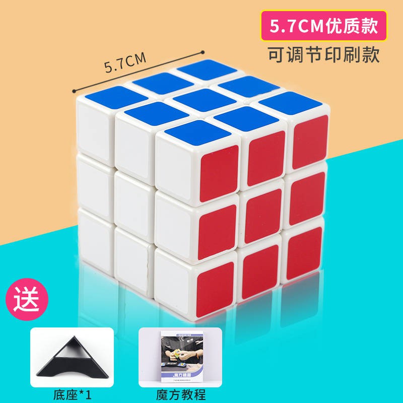 lật  màu  Quà tặng ngày Tết thiếu nhi của khối lập phương Rubik