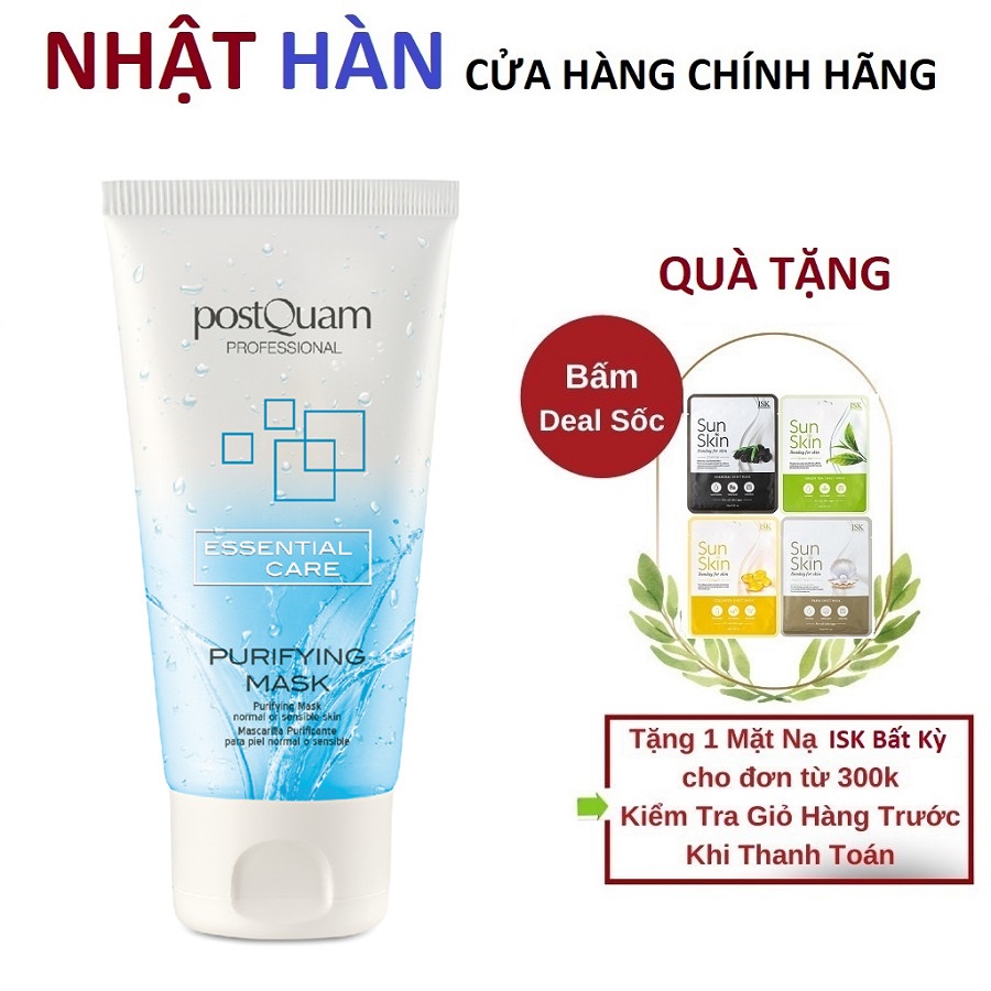 Mặt nạ dành cho da cực yếu, vi.ê.,m. da cơ địa PostQuam Purifying Mask 150ml