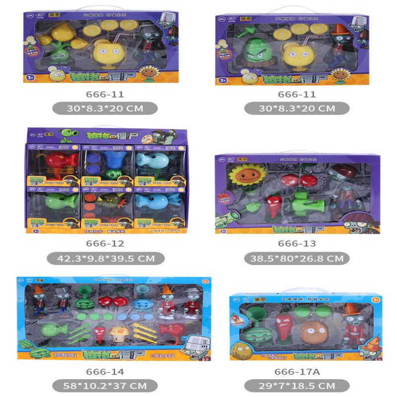 Hộp Đồ Chơi Plants Wars Zombie Denim Phương Tây Phát Sáng Dành Cho Trẻ Em