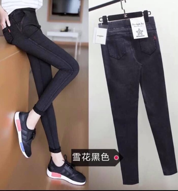 Quần tregging cho các nàng xinh | BigBuy360 - bigbuy360.vn