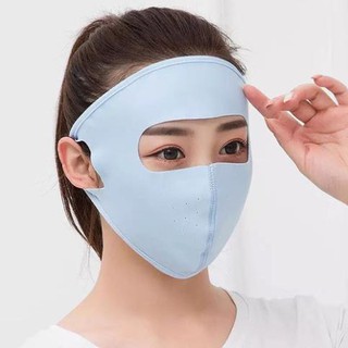 Khẩu Trang Khẩu Trang
