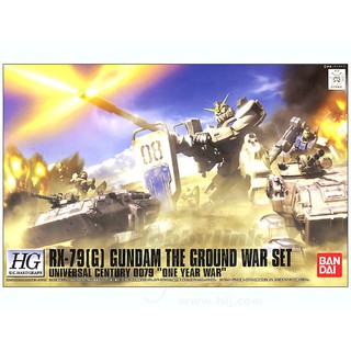 Mô hình HGUC RX93-G Gundam The Ground War Set