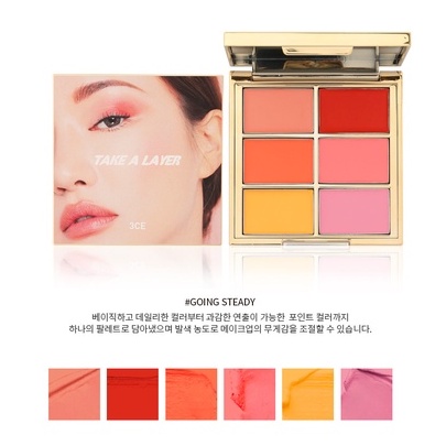 Bảng màu kem đa chức năng 3CE MULTI POT PALETTE #GOING STEADY - 3CE VietNam Leemin | BigBuy360 - bigbuy360.vn
