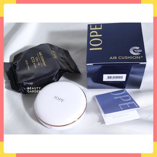 { hot sale} PhẤN NƯỚC IOPE  AIR CUSHION XP HÀN QUỐC ( CHỐNG TÍA TỬ NGOẠI ,CUNG CẤP ĐỘ ẨM CHO DA) 15g* 2