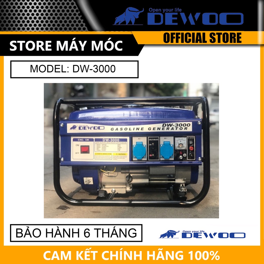MÁY PHÁT ĐIỆN 100% DÂY ĐỒNG DEWOO DW-3000 (3KW)- HÀNG CHÍNH HÃNG