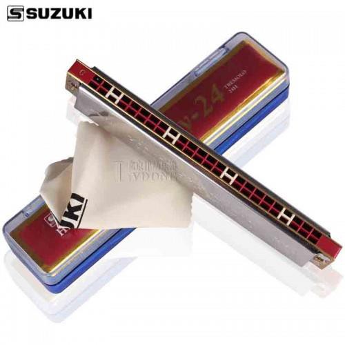 Kèn Harmonica Suzuki Study 24 lỗ