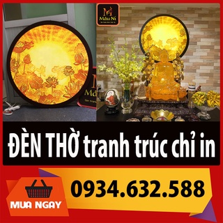 Tranh trúc chỉ in mâu ni, tròn sen qui tâm