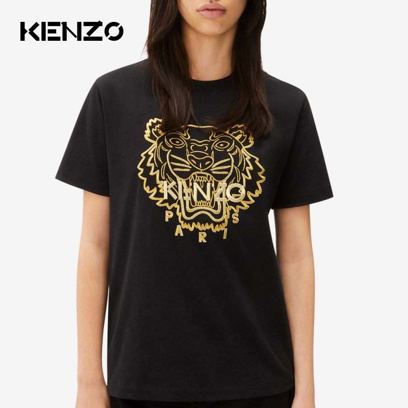 Áo Thun In Hình Hổ Kenzo Thời Trang Năm Mới 2022 FC52TS912CSD