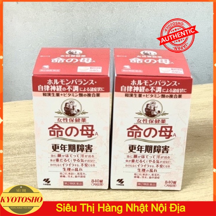 Viên uống Tiền mãn kinh nội tiết tố Kobayashi Nhật Bản,Giảm đau bụng kinh,tiền mãn kinh nội địa Nhật bản 252/420