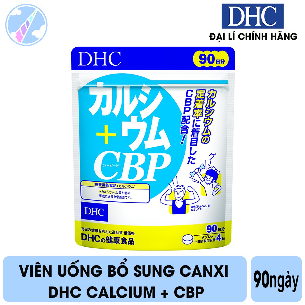 Viên Uống Bổ sung Canxi DHC Calcium + CBP