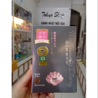 Mặt nạ ngọc trai đen nhật bản