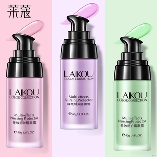 [Hàng mới về] Kem lót trang điểm Laikou dưỡng ẩm trắng da không thấm nước