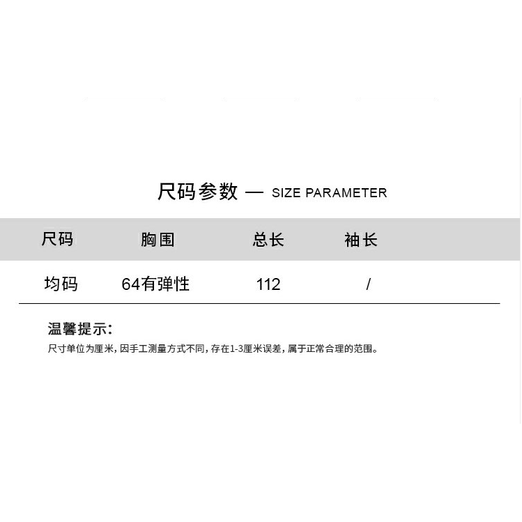 Đầm Dệt Kim Dáng Ôm Thời Trang Xuân Hè 2020 Cho Nữ | BigBuy360 - bigbuy360.vn