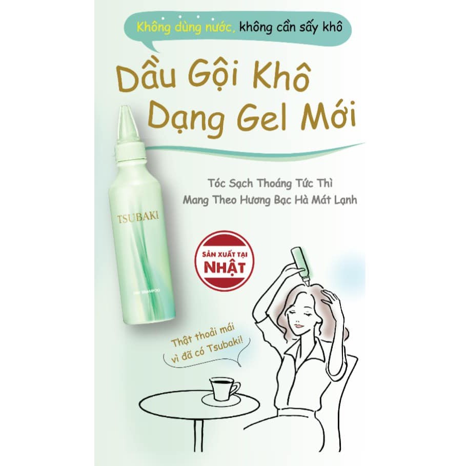 Dầu Gội Khô Tsubaki Dry Shampoo 180mL