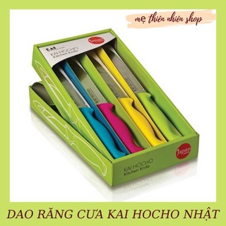 Dao nhà bếp kai hocho nhật lưỡi răng cưa dài 112mm, dao nhật, dao gọt hoa quả