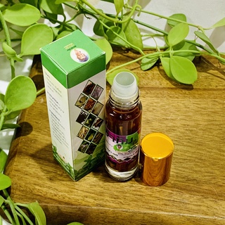 Dầu gió Thái Lan 13 thảo dược dạng lăn