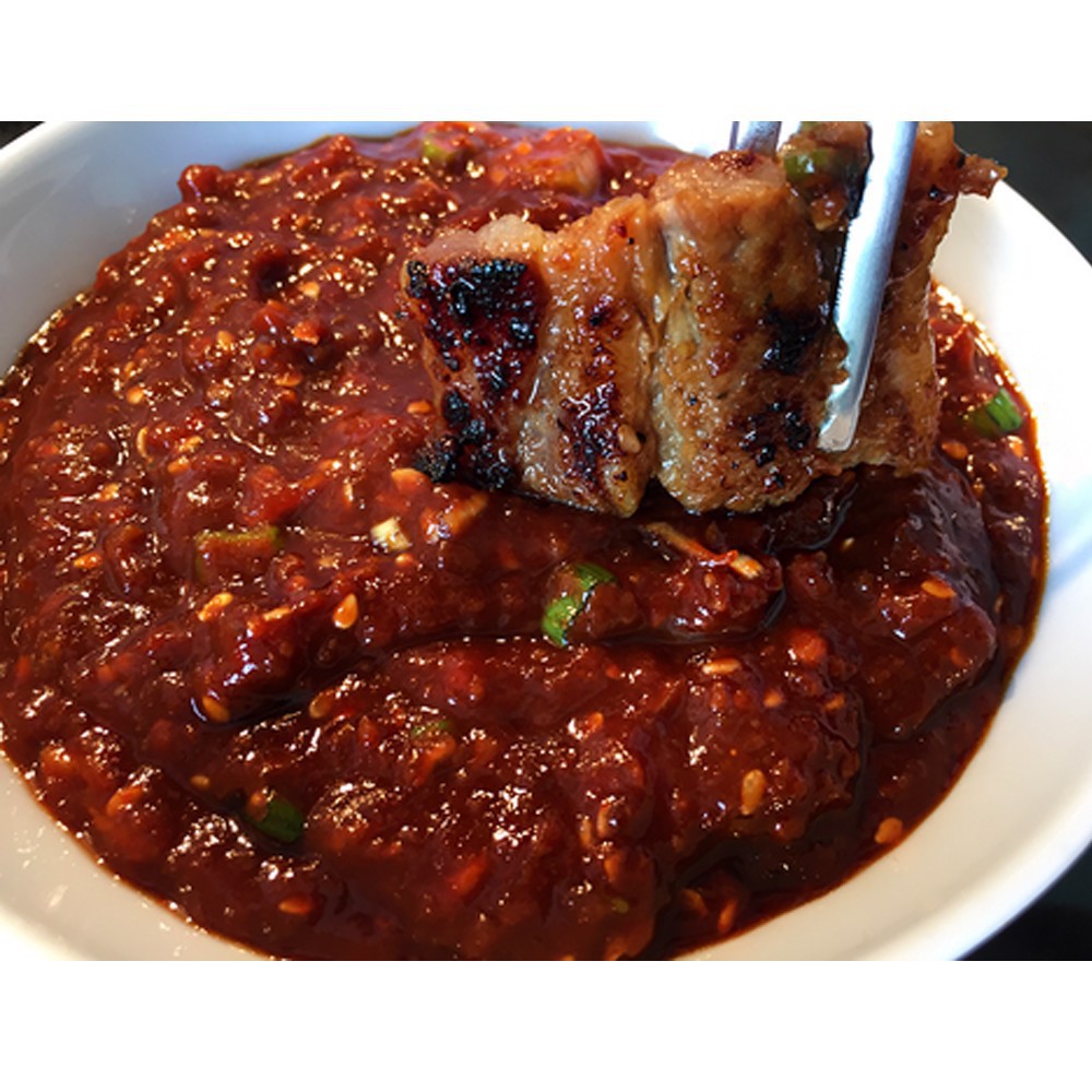 Tương ớt Hàn Quốc GOCHUJANG nhập khẩu 200g