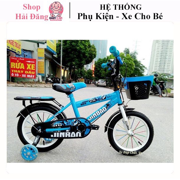 Xe đạp trẻ em JINBAO NAM 12inch 14inch 16inch