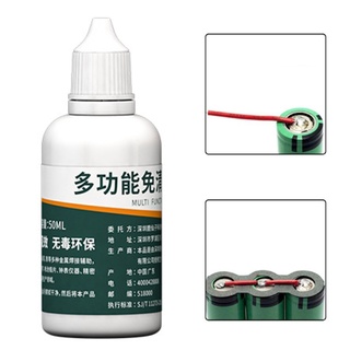 Dung dịch hàn pin lithium 18650/thép không gỉ/đồng/sắt/niken thân thiện với môi trường tiện lợi