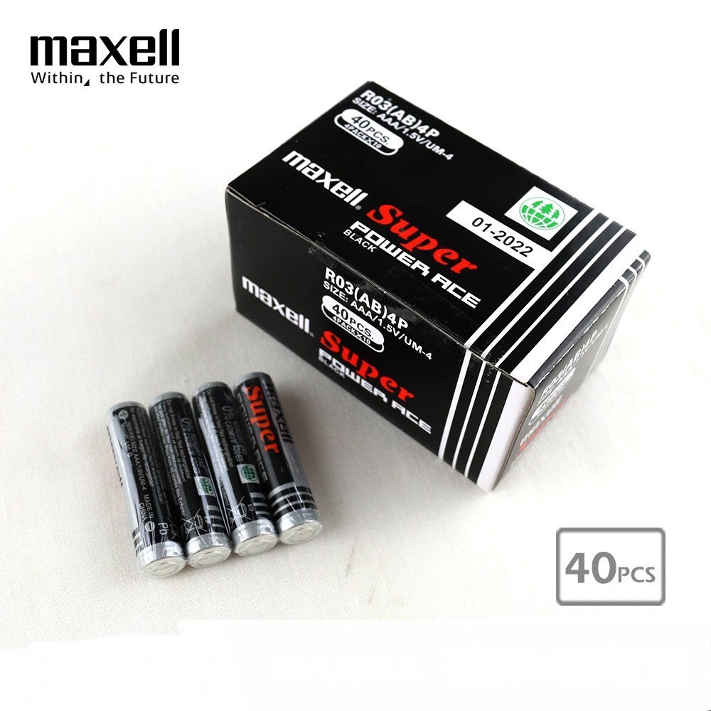 Pin tiểu AAA  4 viên 1.5v chính hãng (pin số 7, pin tiểu nhỏ)